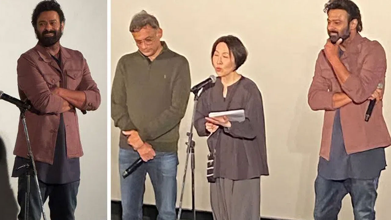 Prabhas | జపాన్‌లో ప్రభాస్ సెన్సేషన్… బాహుబలి స్పెషల్ స్క్రీనింగ్‌లో న్యూ లుక్‌తో క‌నిపించిన డార్లింగ్