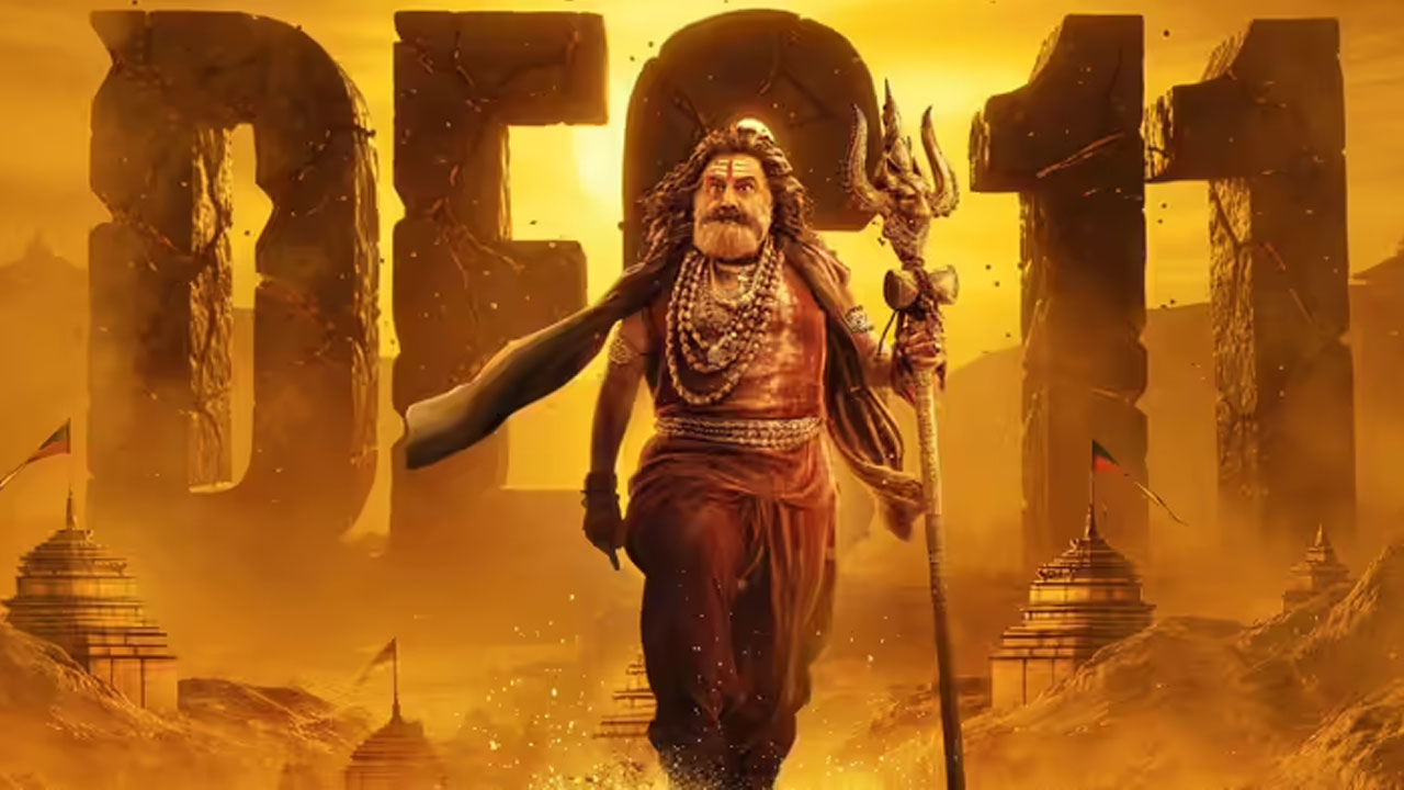 Akhanda 2 | అఖండ 2 హంగామా మొదలు.. టిక్కెట్ రేట్స్ ఎలా ఉన్నాయంటే..!