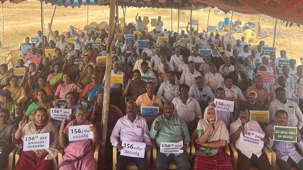 BTNGOs | గోపన్‌పల్లిలో కొనసాగుతున్న బీటీఎన్జీవోల నిరసన దీక్షలు