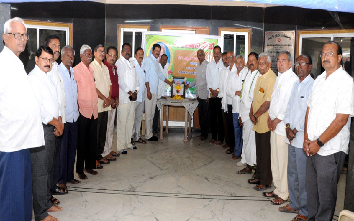 Kodada : ‘ఆదర్శప్రాయుడు అక్కిరాజు వెంకట్రావు’