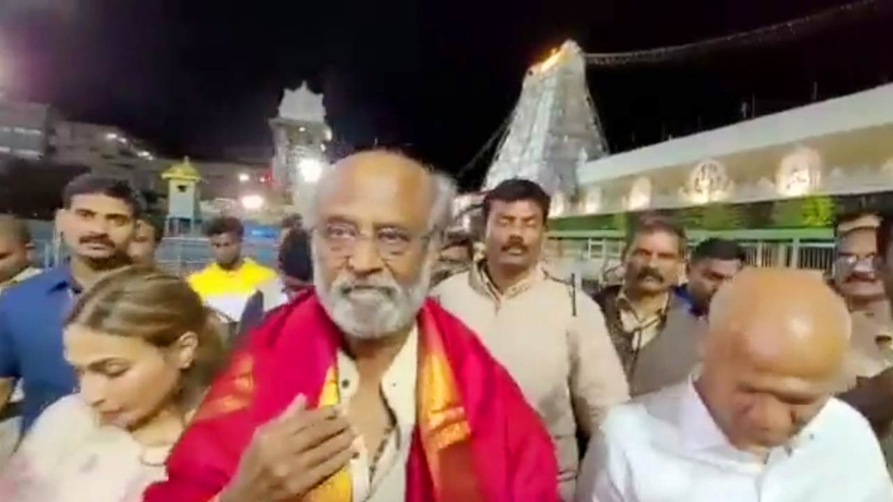 Rajinikanth | తిరుమల శ్రీనివాసుడి సేవలో సూపర్‌స్టార్‌ రజనీకాంత్‌..