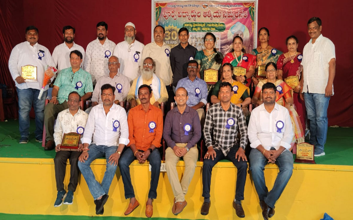 Ramannapet : ఆల్ఫా హైస్కూల్ పూర్వ విద్యార్థుల అపూర్వ కలయిక