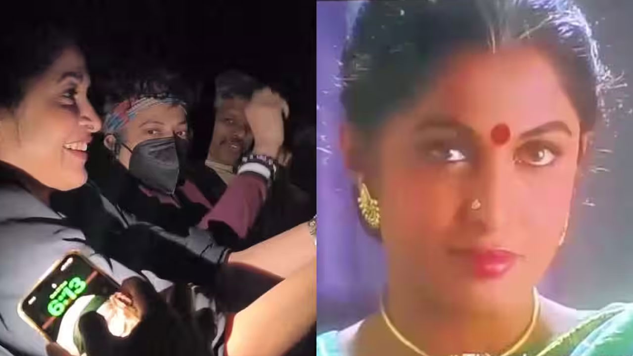 Ramya Krishna | ‘పడయప్ప’ను థియేటర్లో తొలిసారి చూసిన రమ్యకృష్ణ.. గూస్‌బంప్స్ అంతే !