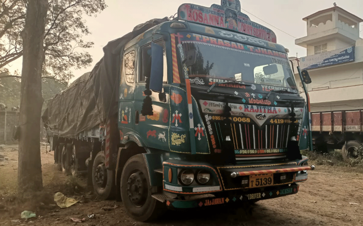 Bhadradri Kothagudem : సినీ పక్కీలో రేషన్ బియ్యం లారీ మాయం