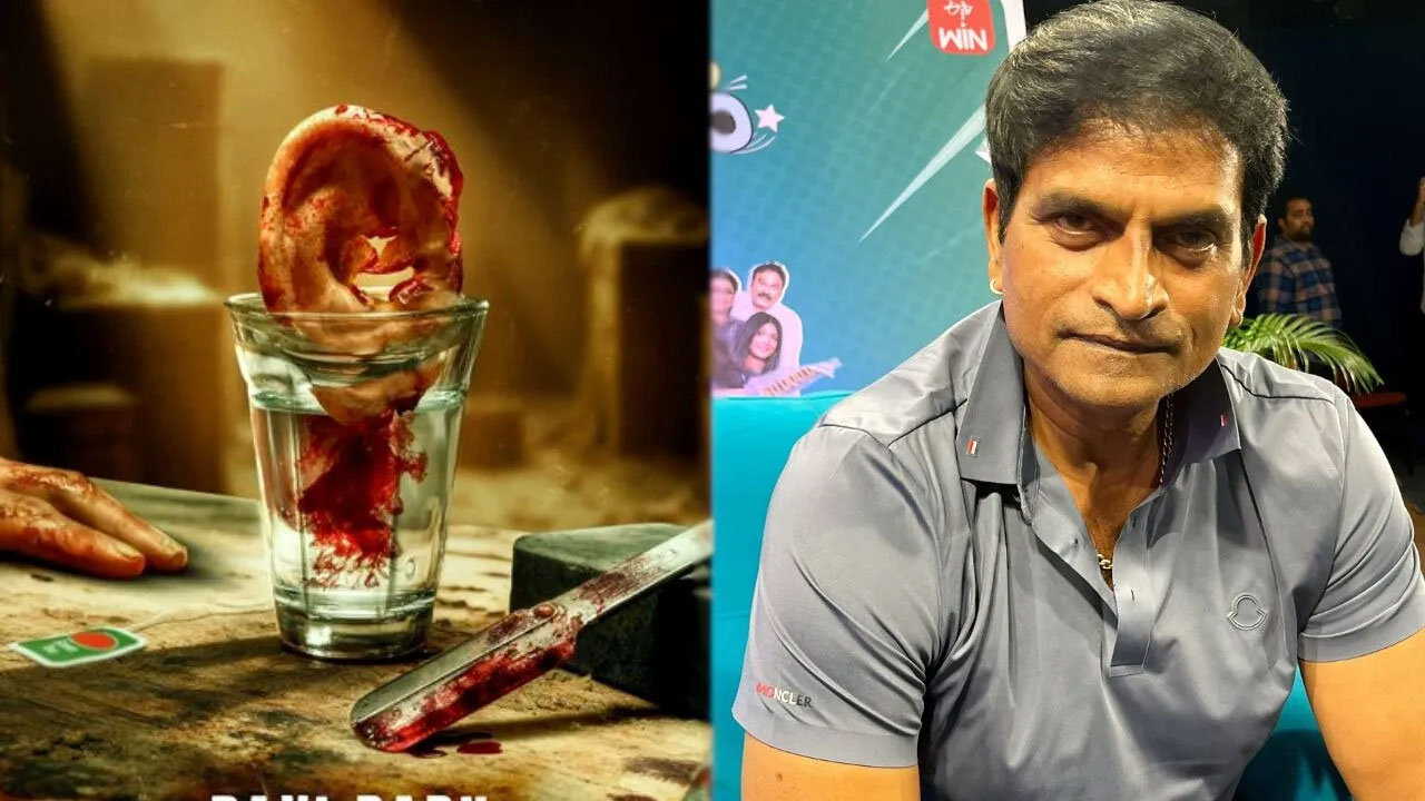 Ravi Babu | ఇంట్రెస్టింగ్ పోస్ట‌ర్‌తో ఆస‌క్తి రేపుతున్న ర‌వి బాబు.. ఈ సారి ఏ కాన్సెప్ట్‌తో వ‌స్తున్నాడో..!