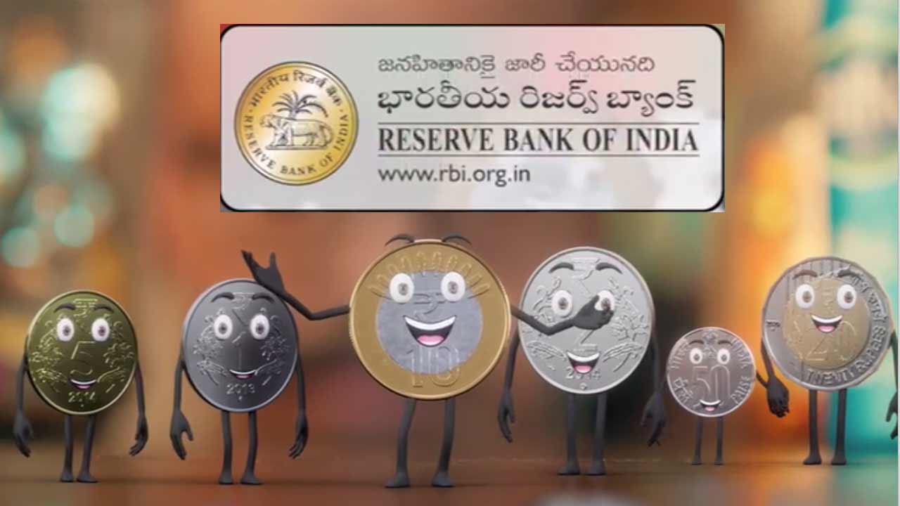 RBI | పాత 50 పైసల నాణేలు ఇంకా చెల్లుతాయి.. వాట్సాప్‌లో ఆర్బీఐ కీలక మెసేజ్‌లు!
