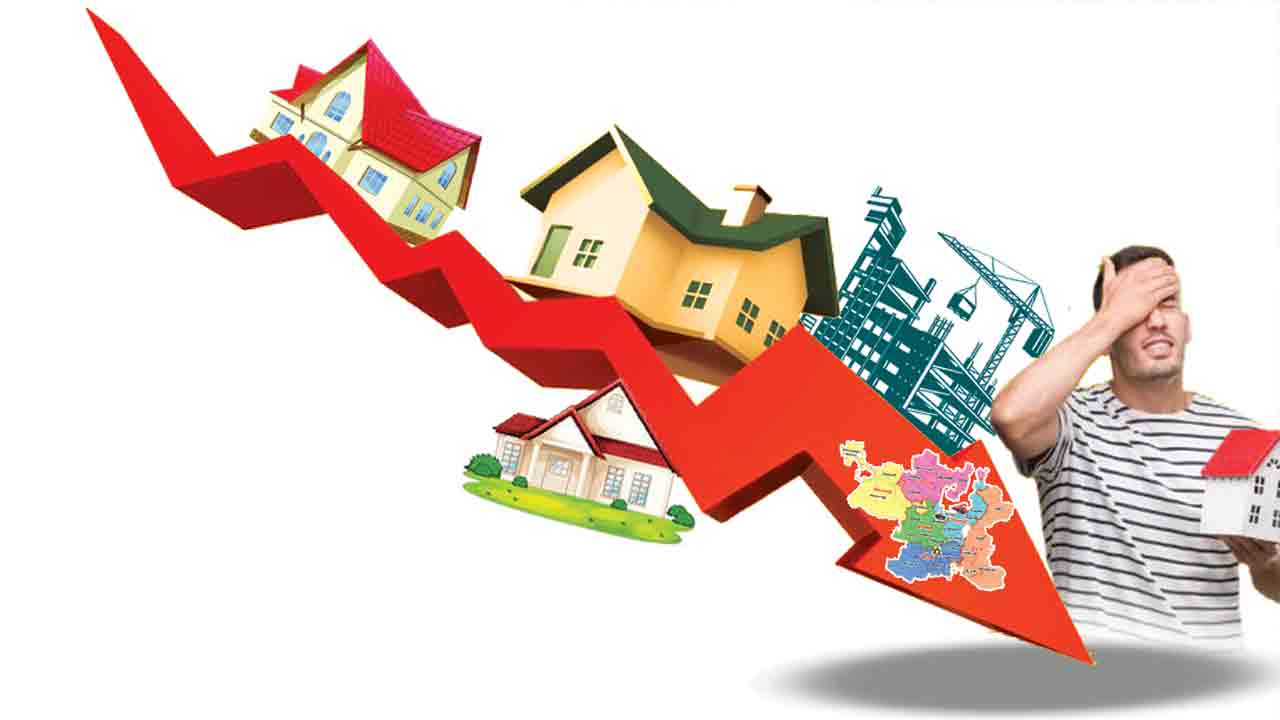 రియల్‌ ఢమాల్‌