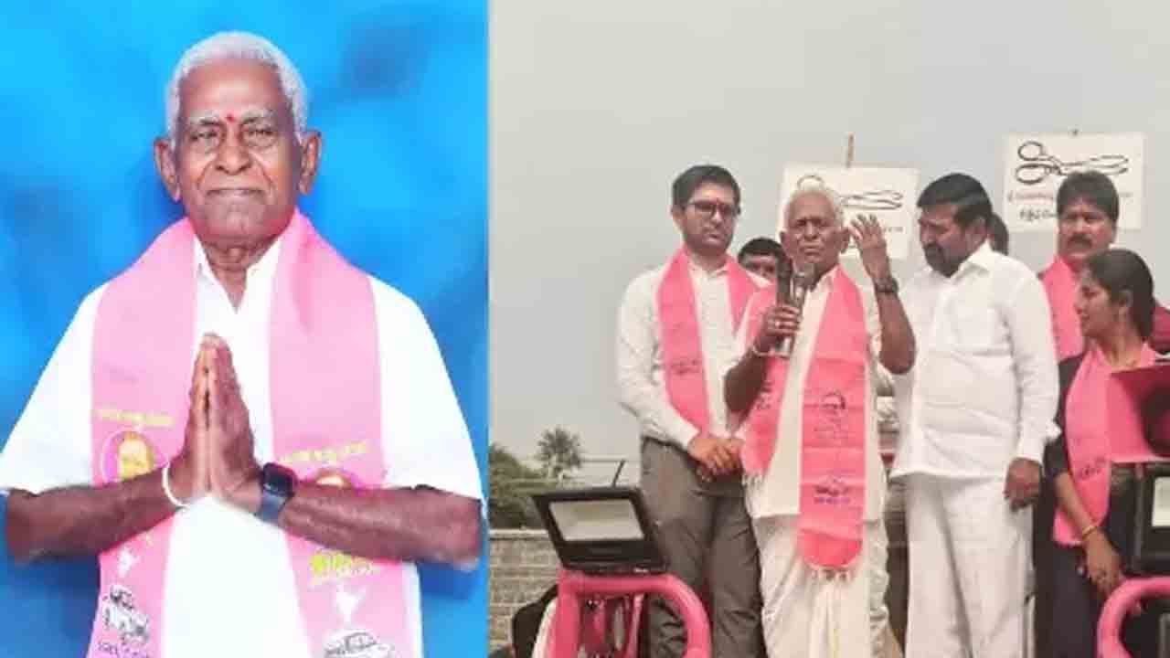 G Ramchandra Reddy | 95 ఏళ్ల వయసులో పోటీ.. సర్పంచ్‌గా ఎన్నికైన ఎమ్మెల్యే జగదీశ్ రెడ్డి తండ్రి..!