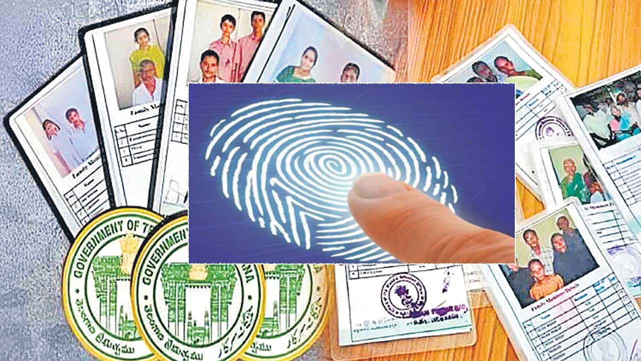 ఈ-కేవైసీ లేకుంటే రేషన్‌ బంద్‌