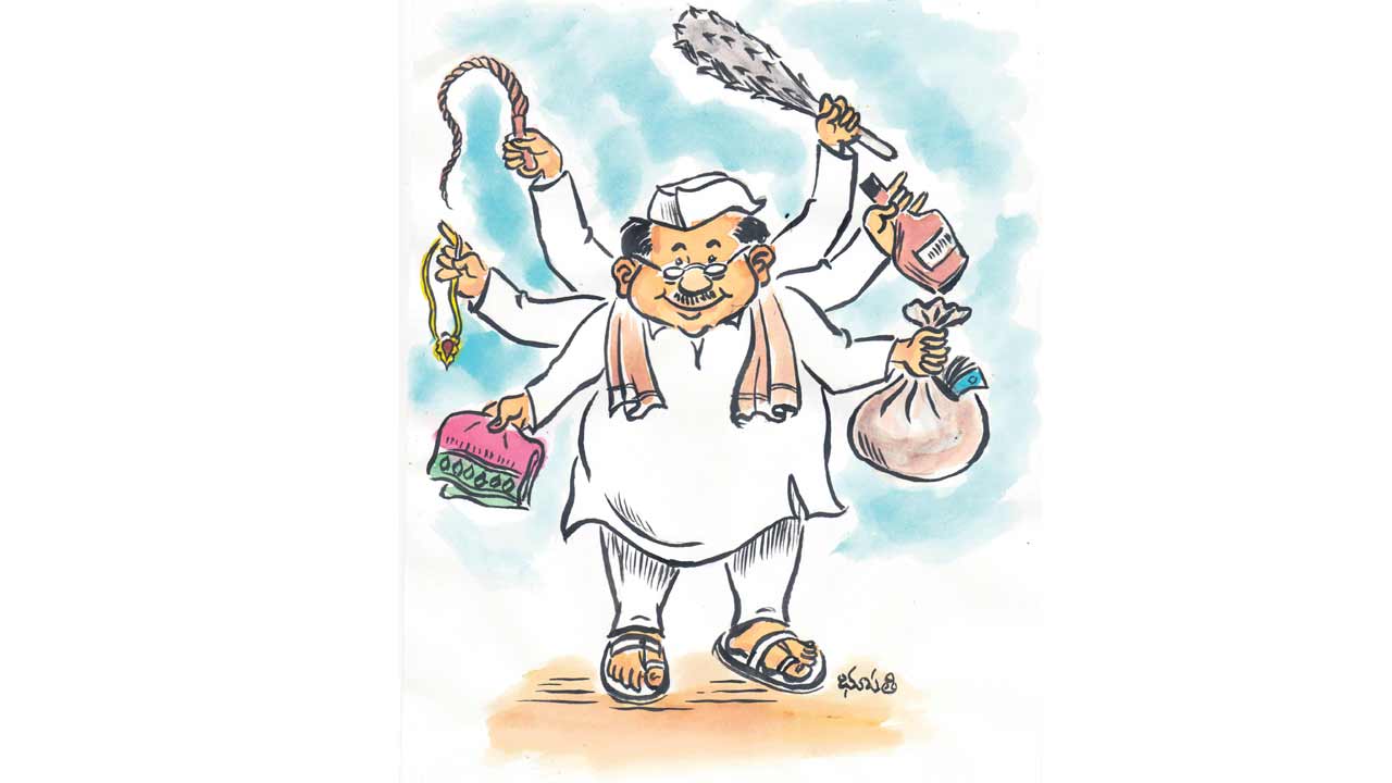 అంగట్లో పదవులు