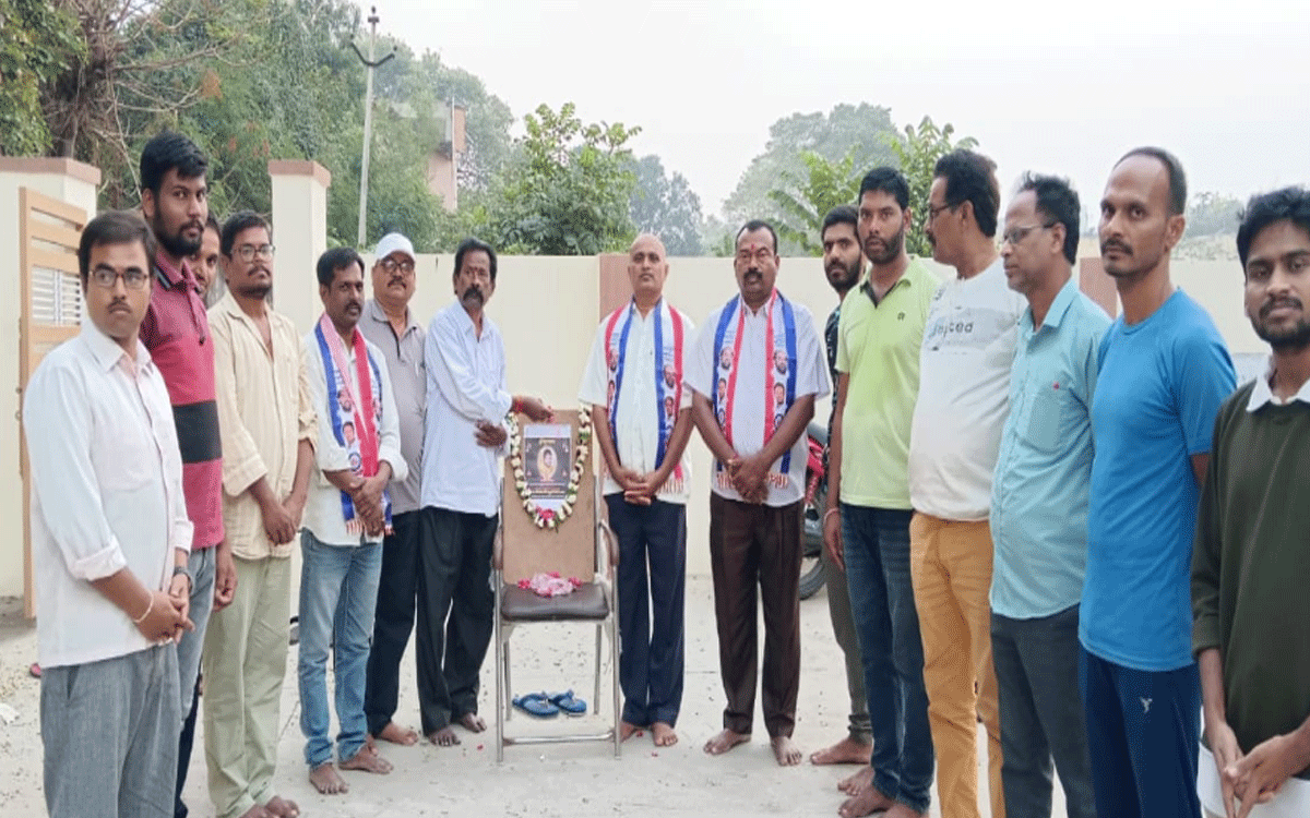 Devarakonda Rural : సాయి ఈశ్వరాచారికి జాతీయ బీసీ సంక్షేమ సంఘం ఘన నివాళి