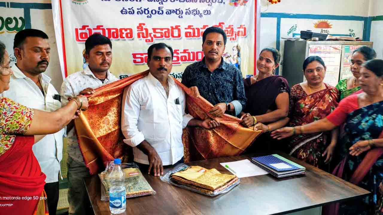 Karepalii | గ్రామ పంచాయతీలలో కొలువైన నూతన సర్పంచులు