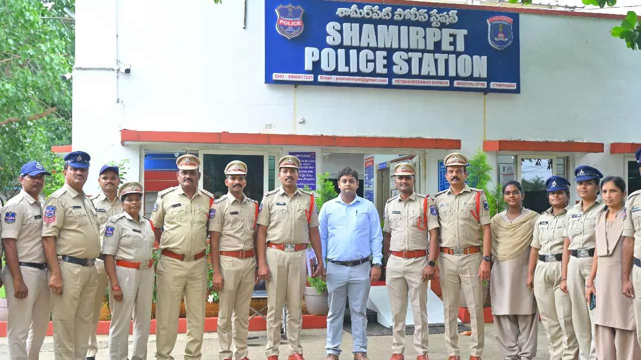 Shamirpet Police Station | శామీర్‌పేట పోలీస్‌ స్టేషన్‌.. తెలంగాణలో నంబర్‌వన్‌