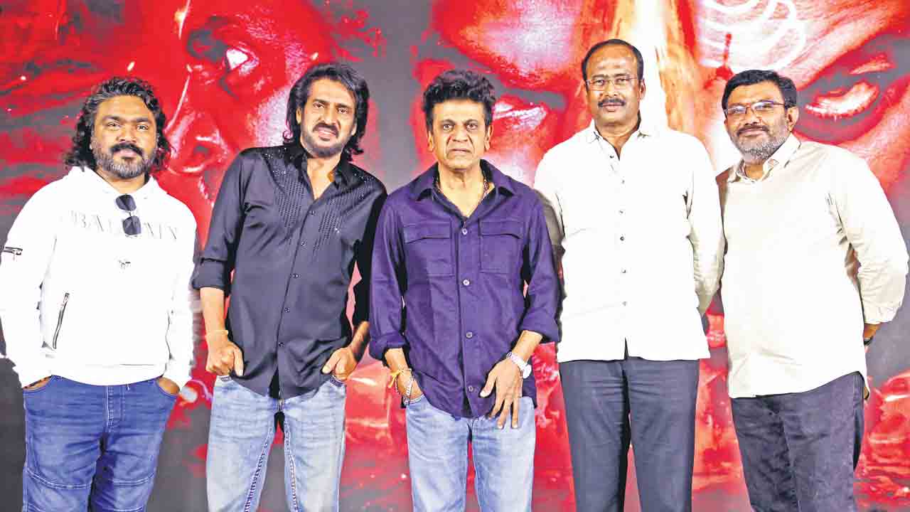 ఉన్నన్ని రోజులూ సంతోషంగా బతుకుదాం..