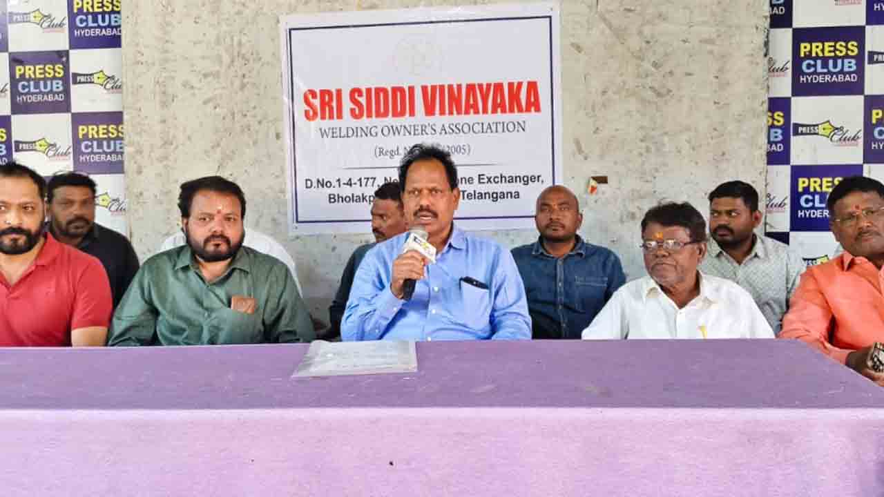 Centering steel | సెంట్రింగ్‌ స్టీల్‌ దొంగతనాన్ని అరికట్టాలి : పి. యాదగిరి