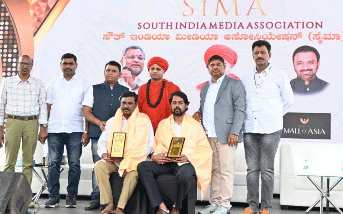 Nilagiri : జర్న‌లిస్ట్ రెడ్డిపల్లి యాదగిరికి ‘సిమా’ అవార్డు