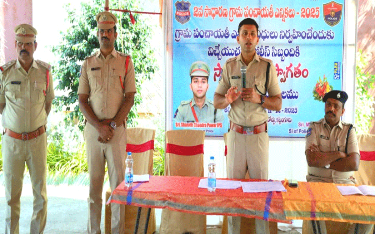 Kattangur : పంచాయతీ ఎన్నికలకు పటిష్ట భద్రతా ఏర్పాట్లు : ఎస్పీ శరత్ చంద్ర పవార్