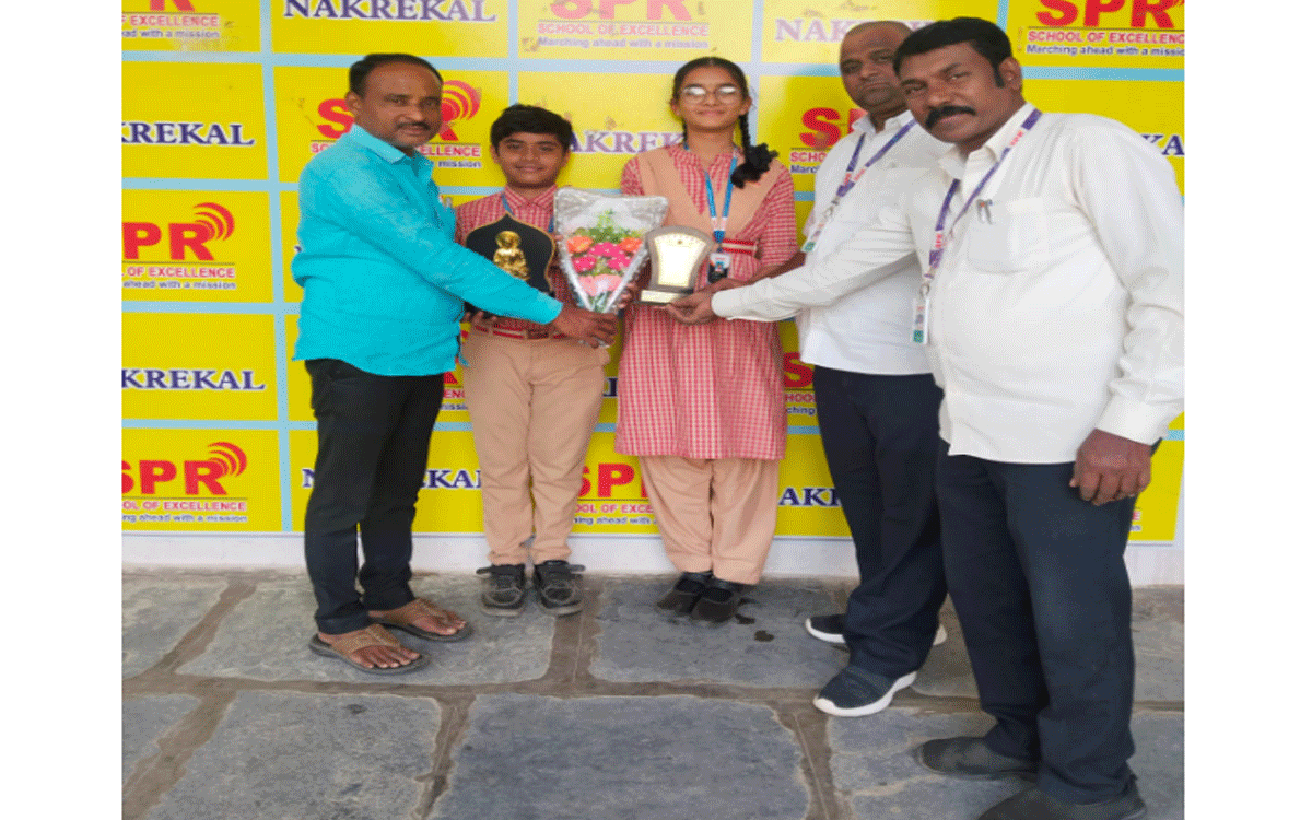 Nakrekal : టాలెంట్ టెస్ట్ పరీక్షల్లో ఎస్పీఆర్ విద్యార్థుల ప్రతిభ