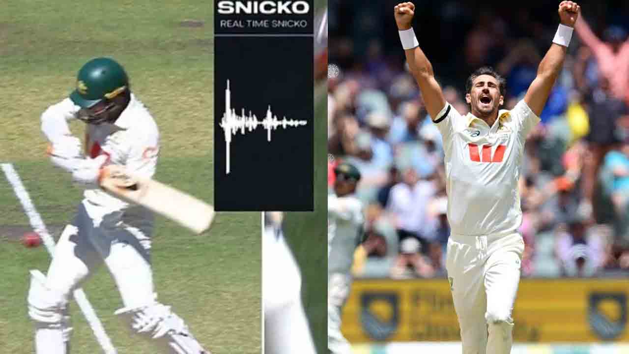Mitchell Starc | స్నికోమీటర్‌ చిరాకు తెప్పిస్తోంది.. డీఆర్‌ఎస్‌ లోపాల్ని వెంటనే సరిచేయండి..!