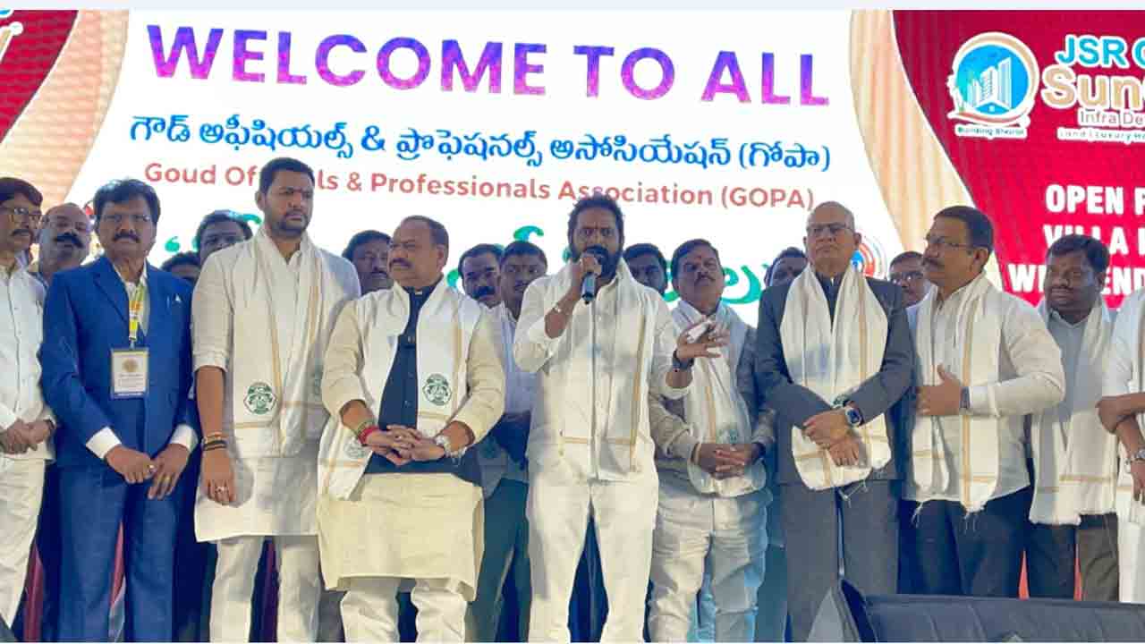 Srinivas Goud | ప్రభుత్వం కోకాపేటలో గౌడ భవనాన్ని నిర్ణించాలి : మాజీ మంత్రి శ్రీనివాస్‌గౌడ్‌