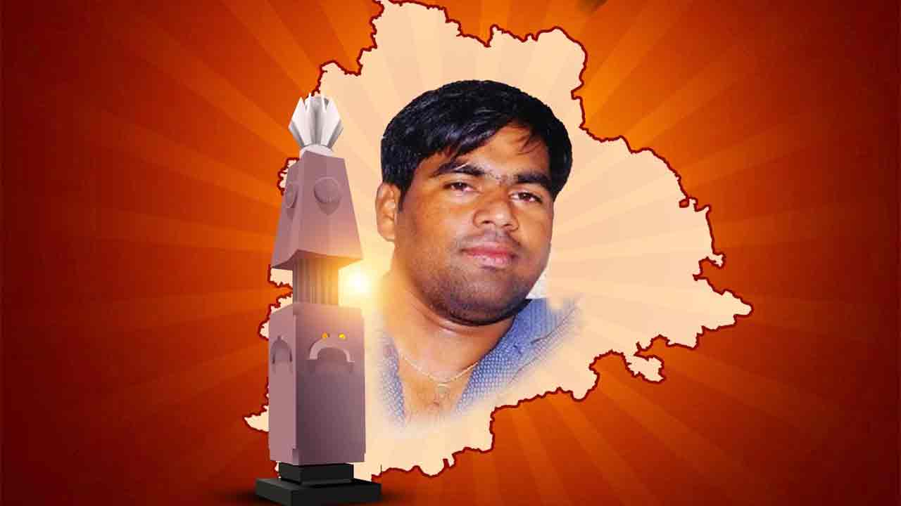 అమరవీరుడు శ్రీకాంతాచారికి కేటీఆర్ నివాళులు