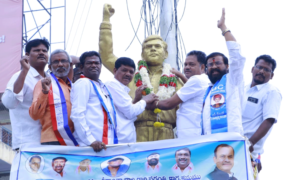 Ramagiri : ‘స్కిల్ యూనివర్సిటీకి శ్రీకాంతాచారి పేరు పెట్టాలి’