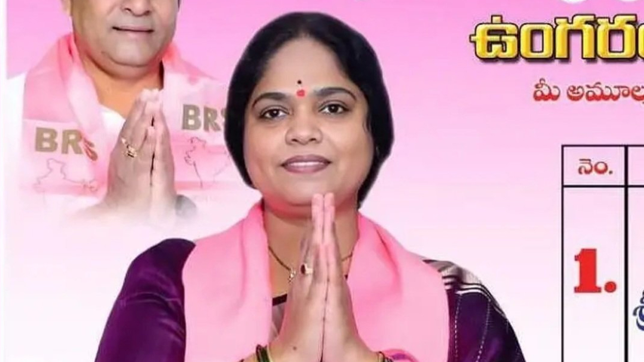 Seethakka | మంత్రి సీతక్క ఐదుసార్లు ప్రచారం చేసినా.. 3 వేల ఓట్ల భారీ మెజార్టీతో గెలిచిన బీఆర్‌ఎస్‌