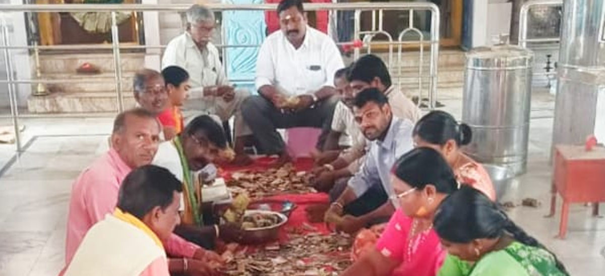 Rajanna Temple | పెగడపల్లి రాజన్న ఆలయం హుండీ ఆదాయం రూ.95 వేలు