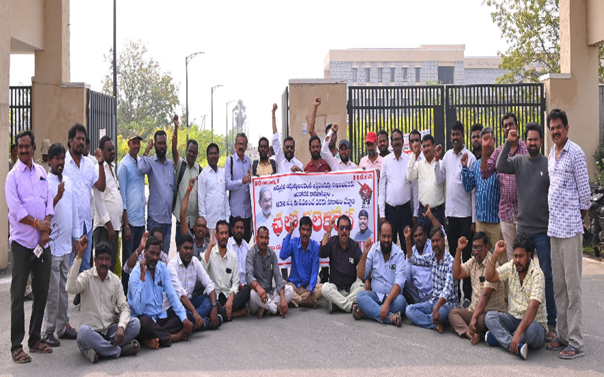 Suryapet : 'జీఓ 252 అసంబద్ధ‌మైంది.. వెంట‌నే స‌వ‌రించాలి'