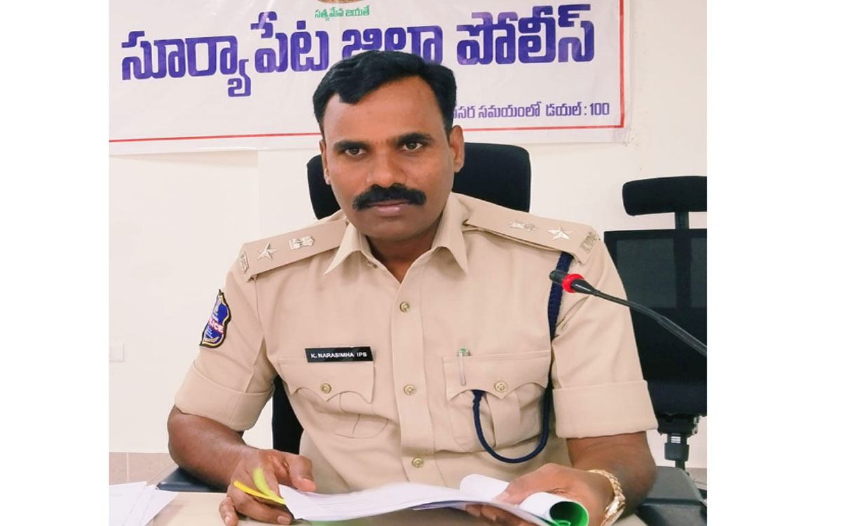 Suryapet Town : ఏపీకే ఫైల్స్ అత్యంత ప్రమాదక‌రం : ఎస్పీ న‌ర‌సింహ‌