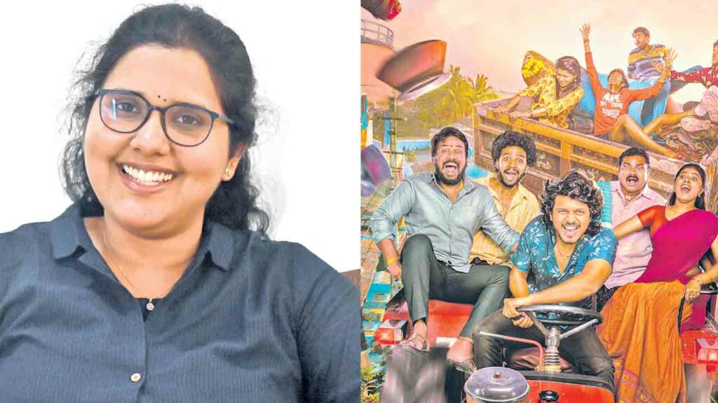 Srujana Adusumilli Editor