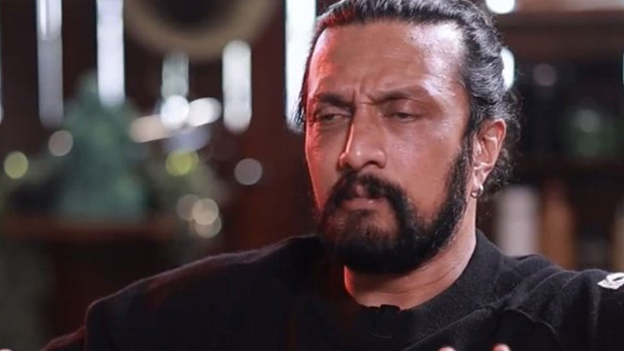 Sudeep | సౌత్ ఇండస్ట్రీల మధ్య సహకారం లేదు.. హాట్ టాపిక్‌గా మారిన కిచ్చా సుదీప్ వ్యాఖ్యలు