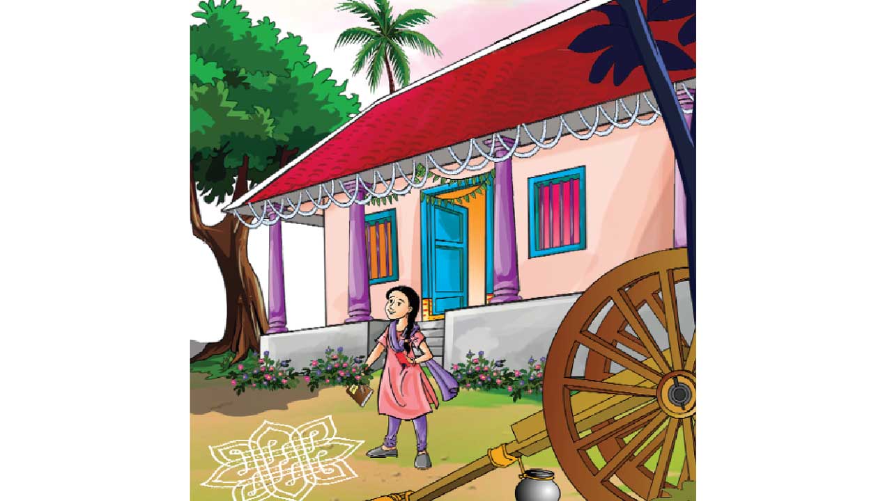 కొత్తిల్లు 1