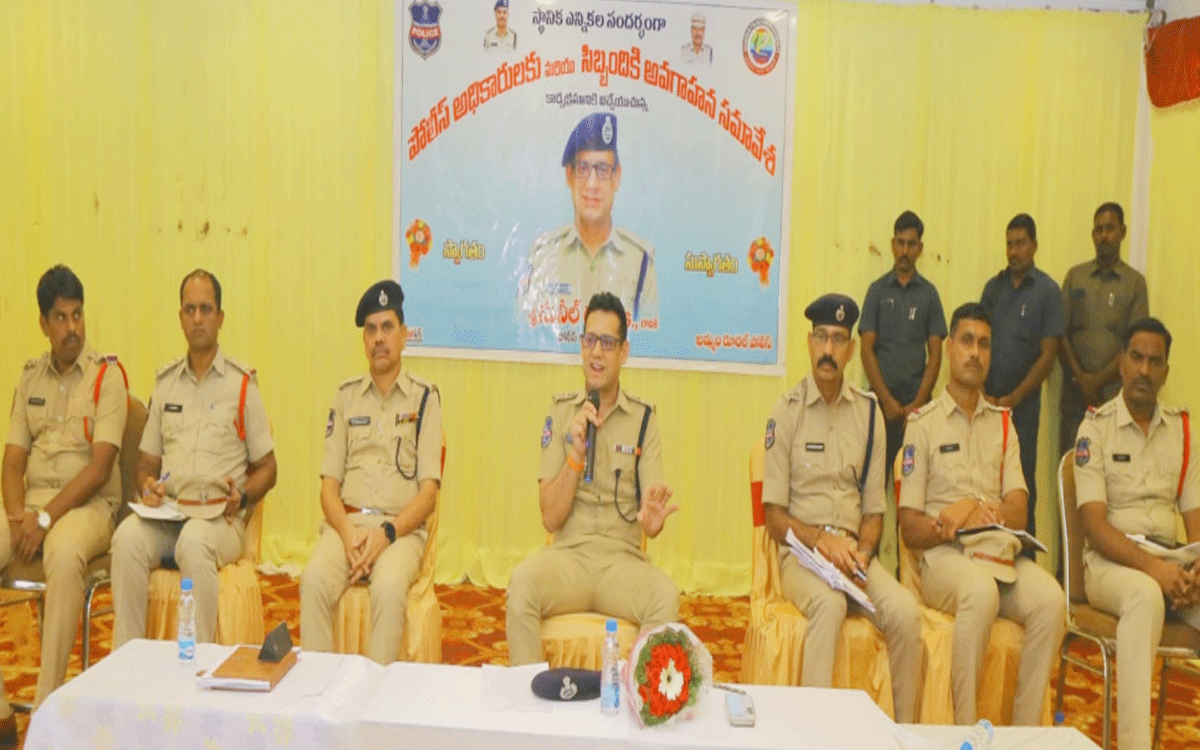 Khammam Rural : ‘స్వేచ్ఛాయుత ఎన్నికలే లక్ష్యంగా పోలీసు సిబ్బంది పనిచేయాలి’