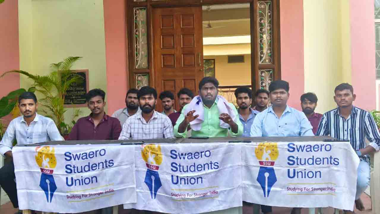 KU | కేయూ రిజిస్ట్రార్‌ నాన్‌ బోర్డర్ల మీద కాదు, విద్యావ్యవస్థపై దృష్టి పెట్టాలి : ఎల్తూరి సాయికుమార్‌