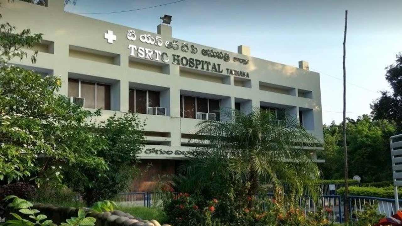 RTC Driver | కాలికి గాయమైందని ఆస్పత్రిలో చేరిన ఆర్టీసీ డ్రైవర్‌.. మూడు రోజుల తర్వాత ఆకస్మిక మరణం!