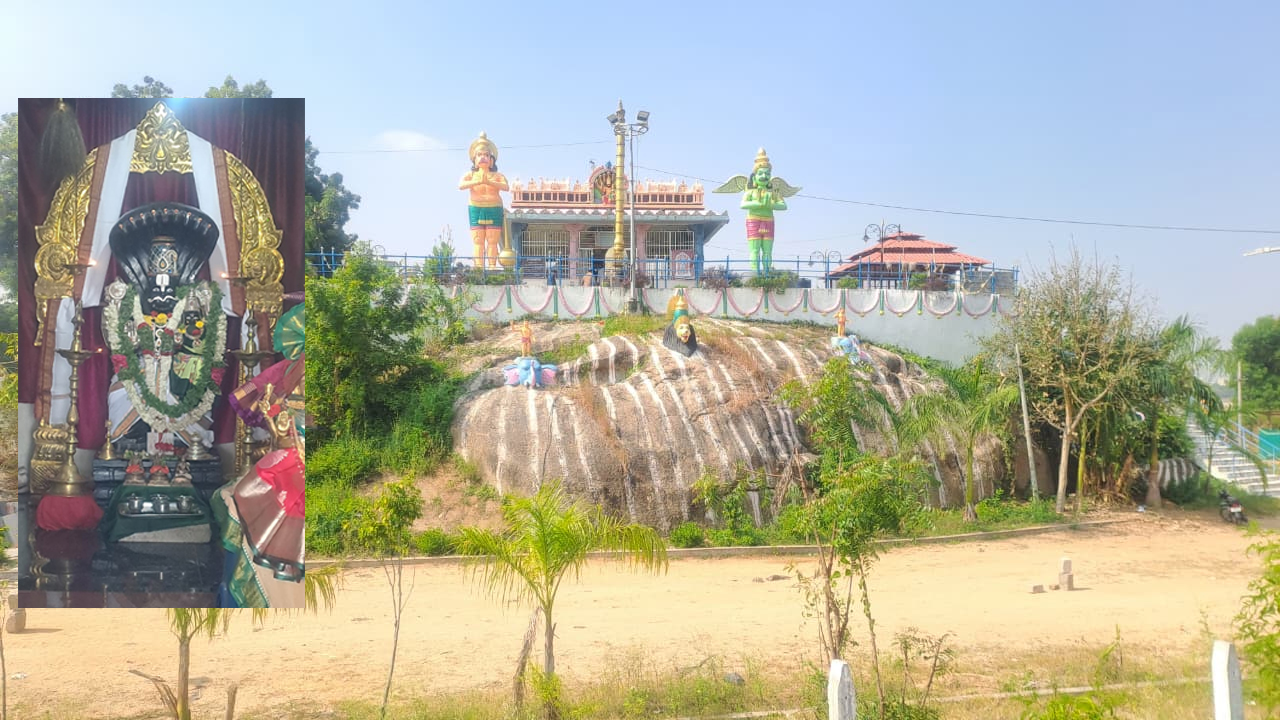 Brahmotsavam | తంగళ్లపల్లిలో లక్ష్మీనరసింహస్వామి ఆలయ బ్రహ్మోత్సవాలు..