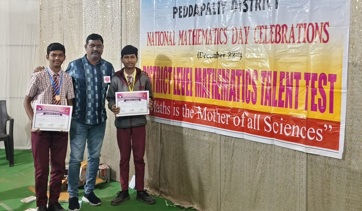 Peddapally | పెద్దపల్లి జిల్లా స్థాయి మ్యాథ్స్ టాలెంట్ టెస్ట్‌లో మోడల్ స్కూల్ విద్యార్థుల ప్రతిభ
