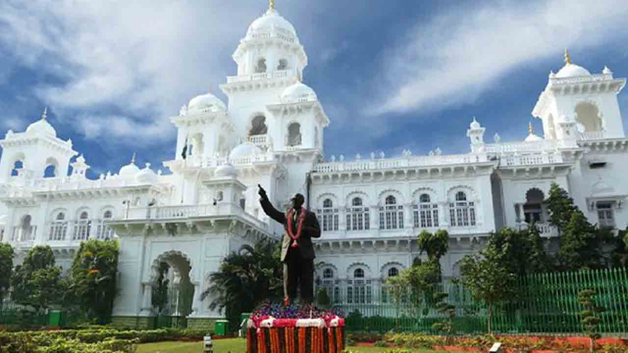 Telangana Assembly | బ్రేకింగ్ న్యూస్.. ఈ నెల 29 నుంచి అసెంబ్లీ సమావేశాలు..!