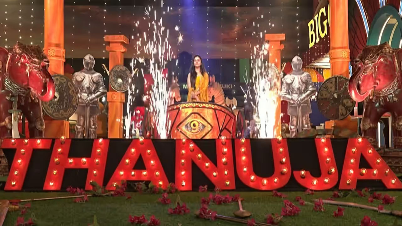 Bigg Boss 9 | బిగ్ బాస్ తెలుగు 9 చివరి వారం ..తనూజపై ప్రశంసల జల్లు, పవన్ ఎమోషనల్ మోమెంట్స్