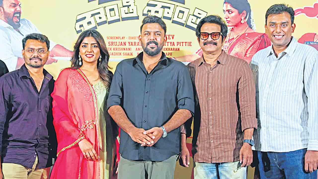 ఓం శాంతి శాంతి శాంతిః