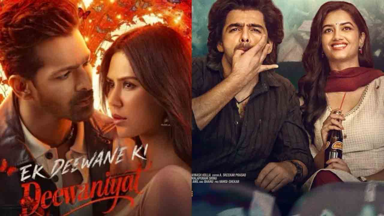 This Weekend Movies | ఇయర్ ఎండ్ స్పెషల్.. ఈ వీకెండ్ ఓటీటీలోకి వ‌చ్చిన సినిమాలివే.!