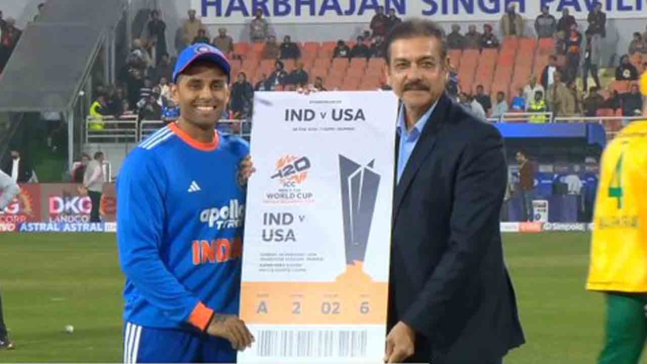 T20 World Cup Tickets | వరల్డ్‌కప్ మేనియా షురూ.. భారత మ్యాచ్ టికెట్‌తో సూర్య..!