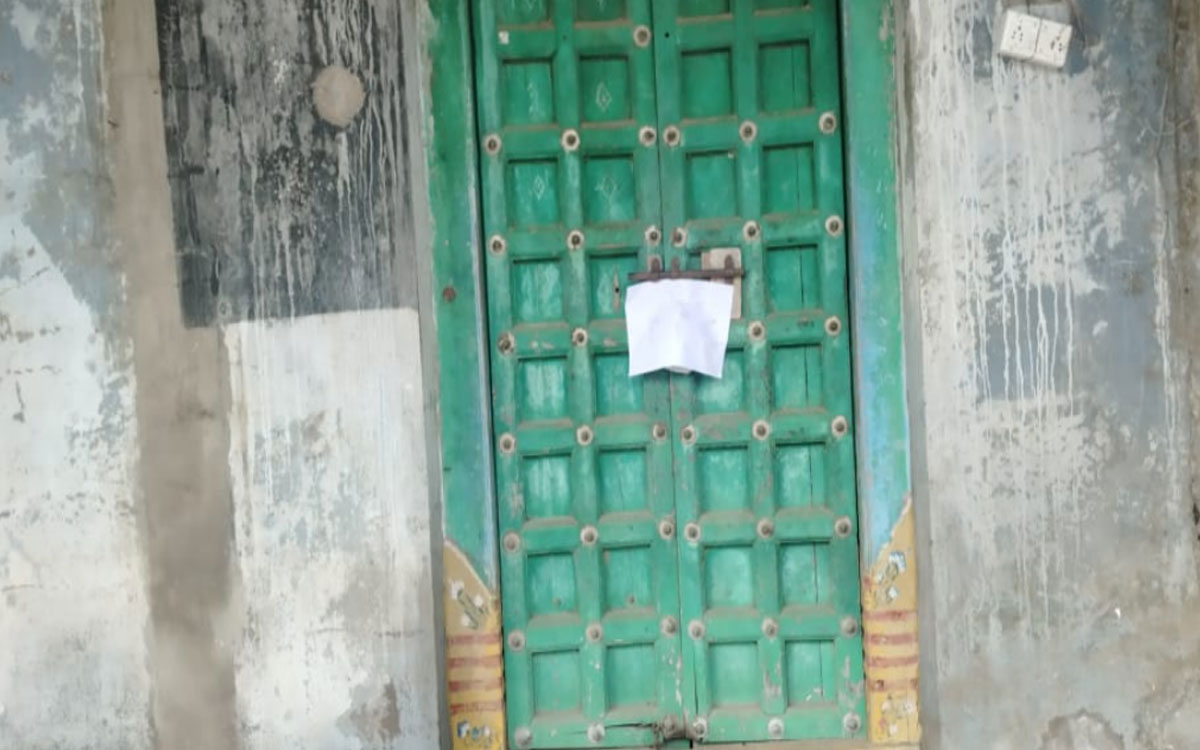 Chandrugonda : తిప్పనపల్లి రేషన్ షాప్ సీజ్