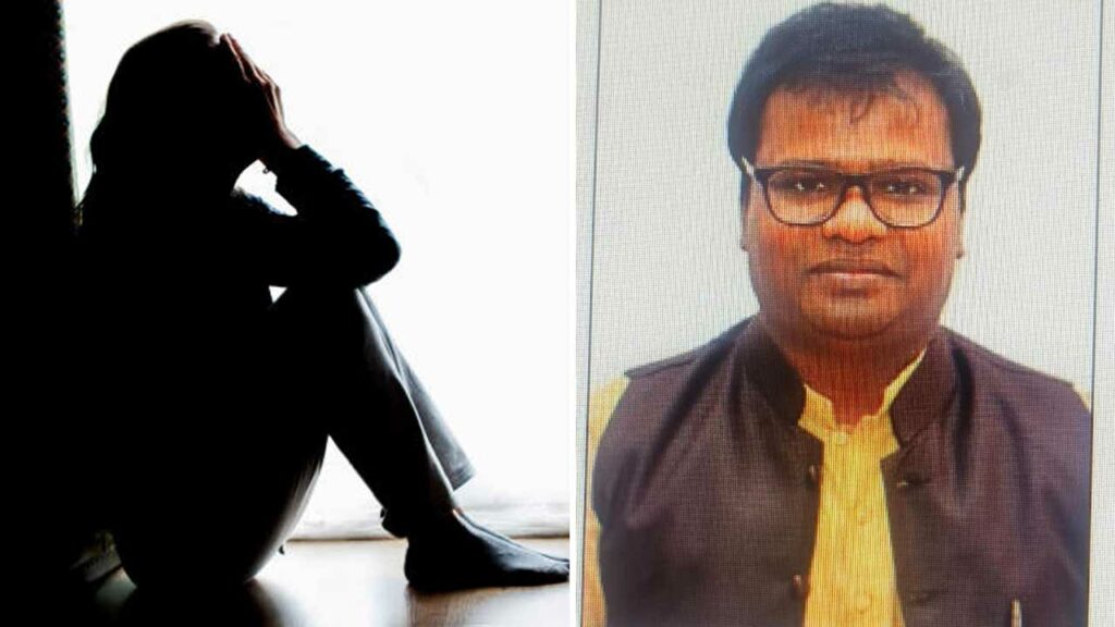 Tirupati National Universit