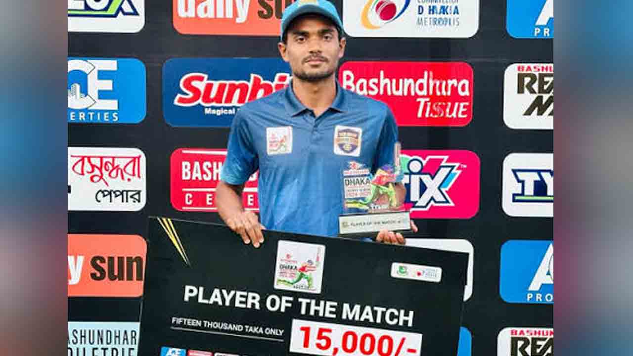 Charghesheet On Cricketer | ఫేస్‌బుక్‌లో పరిచయమైన యువతిపై లైంగిక దాడి.. యువ క్రికెటర్‌పై ఛార్జిషీట్..!