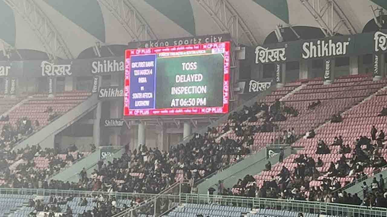 IND vs SA | లక్నోలో కమ్ముకున్న పొగమంచు.. నాలుగో టీ20 టాస్ ఆలస్యం..!