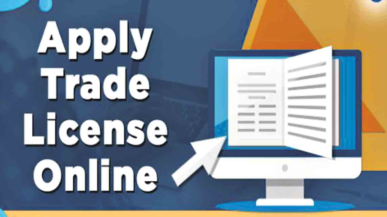 ట్రేడ్‌ లైసెన్స్‌ రెన్యువల్‌ చేసుకోకపోతే పెనాల్టీ.. వ్యాపారులకు జీహెచ్‌ఎంసీ ఝలక్‌