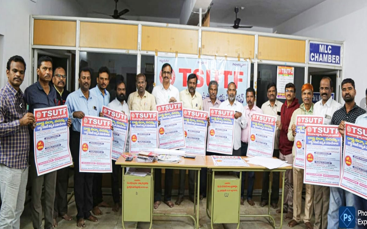 Ramagiri : టీఎస్ యూటీఎఫ్ రాష్ట్ర సమావేశాలను విజయవంతం చేయాలి : ఎం.రాజశేఖర్ రెడ్డి