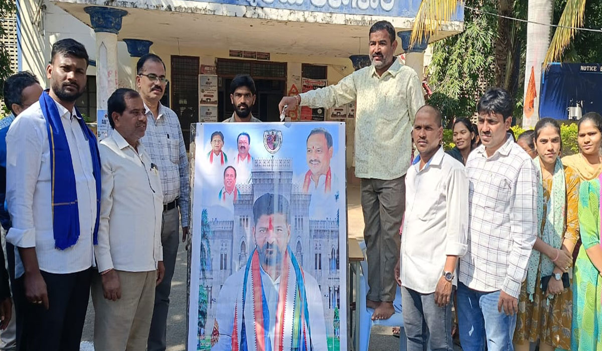 Telangana University | ఉస్మానియా యూనివర్సిటీకి రూ.వెయ్యి కోట్లు మంజూరు.. తెలంగాణ యూనివర్సిటీ రీసెర్చ్ స్కాలర్స్ అసోసియేషన్ హర్షం